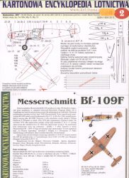 Messerschmitt Bf-109F-4/Trop (Ltn. Hans-J. Marseille, 1942) 1:50