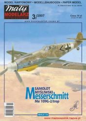Messerschmitt Me-109 G-2 Trop (Sizilien, 1942) 1:33