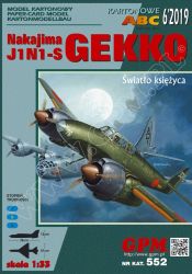 Nachtjäger Nakajima J1N1-S Gekko (Irving) in 4 Versionen 1;33