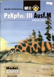 Panzer Pz.Kpfw III Ausf.M (1943, Kursk-Schlacht) 1:25