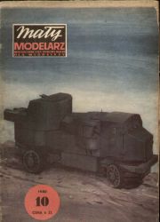 Panzerwagen Putilow-Garford der Roterarmisten (1916) 1:25