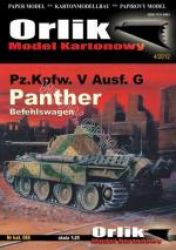 Pz.Kpfw.V Panther Ausf. G Befehlswagen 1:25