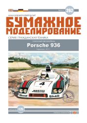 Rennwagen Porsche 936/77 Spyder (1977) 1:25 übersetzt