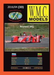 Rennwagen Reynard 2KQ (24-Stunden-Rennen von Le Mans 2000) 1:25 präzise