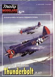 Republic P-47D RE Thunderbolt (Invasionsbemalungsmuster) 1:33