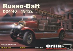 Russischer Feuerwehrwagen der Berufsfeuerwehr in Riga Russo-Balt C24/40 1:15