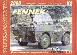 Spähwagen Fennek (Bundeswehr KFOR-Mission) 1:25
