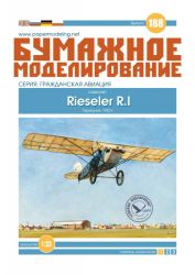 Sportflugzeug Rieseler R.I aus dem Jahr 1920 1:33
