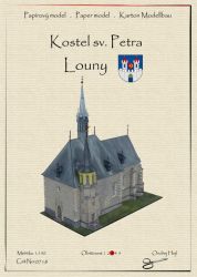 St. Peter Kirche aus tschechischen Louny/Laun 14. Jh. 1:150