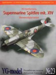 Supermarine Spitfire MK. XIV der Royal Air Force 1:33