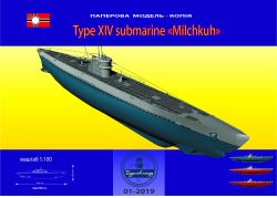 U-Boot Typ XIV Milchkuh in 10 optionalen Kennungen 1:100