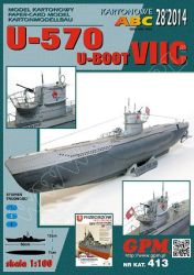U-Boot VIIC (U-570 optional HMS Graph) 1:100