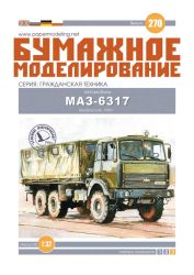 weissrussischer Lkw MAZ-6317 mit Pritsche und Plane 1:32 übersetzt