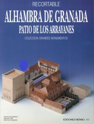 Alhambra de Granada - Alhambra Granada: Myrtenhof 1:200
