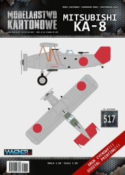 experimentelles träger-basiertes Mehrzweck- und Jagdflugzeug Mitsubishi KA-8 (1933) 1:50