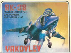Senkrechtstarter Jakowlew Jak-38 (NATO-Code Forger) der sowjetischen Marinefliegerflotte 1:48 präzise