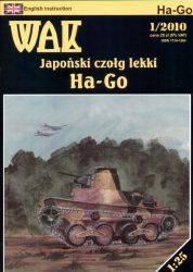japanischer Leichtpanzer Typ 95 Ha-Go (1942, Philippinen) 1:25