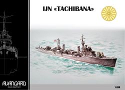 japanischer Zerstörer IJN Tachibana (1945) 1:200