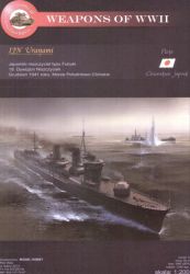 japanischer Zerstörer IJN Uranami (Fubuki-Class) 1:200 extrem²