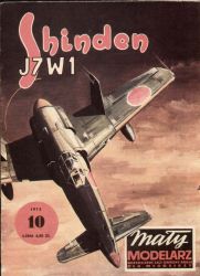 japanisches Entenflugzeug Kyushu J7W1 SHINDEN  1:33