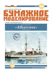 Minenkreuzer sms Albatross aus dem Jahr 1908 1:200 extrempräzise², deutsche Anleitung