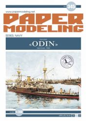 dänisches Küstenpanzerschiff KDM Odin (1900) 1:200 präzise
