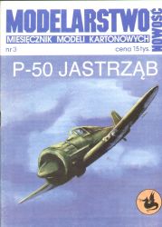 polnisches Jagdflugzeug PZL P-50 Jastrzab (1936) 1:33 übersetzt, ANGEBOT