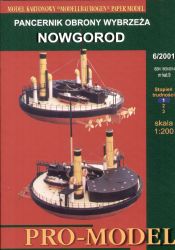 russ. Panzerschiff NOWGOROD -Rundschiff! (1871) 1:200 übersetzt