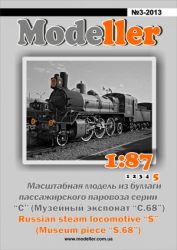 russische Dampflokomotive S.68 &#8222;Sormowo&#8220; (1911) 1:87