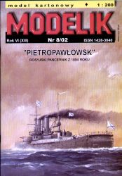 russisches Panzerschiff Pietropawlowsk (1904) 1:200 Offsetdruck, ANGEBOT