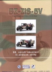 sowjetischer LKW-Tankwagen Zis-5 (1942) 1:25