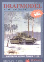 sowjetischer Panzer T-28 in 5 option. Darstellungen 1:25 extrem