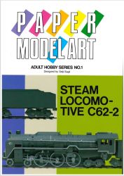 Steam Locomotive C62-2 (japanische Dampflok Typ C62) 1:43 japanisches Verlag Paper Modelart