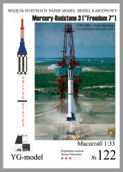 Trägerrakete Mercury-Redstone 3 Mission „Freedom 7“ (Alan Shepard, 5. Mai. 1961) 1:33 inkl. Spantensatz