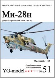 russischer Kampfhubschrauber Mil Mi-28H aus dem Jahr 1996 1:33