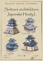 vier japanische traditionelle Bauwerke: Okusa, Kamioka, Takada und Chasuyama 1:150