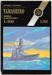 japanisches Panzerschiff IJN YAMASHIRO 1:300 Halinski-Verlag, selten