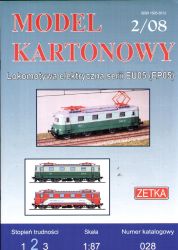 zwei E-Lokomotiven EU 05 PKP und EP 05 PKP Cargo AG 1:87 (HO)